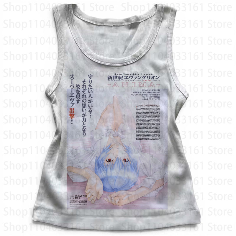 Y2K Graphic Baby Tee Crop - Atasan Kamisol Grafis Punk Gun, Atasan