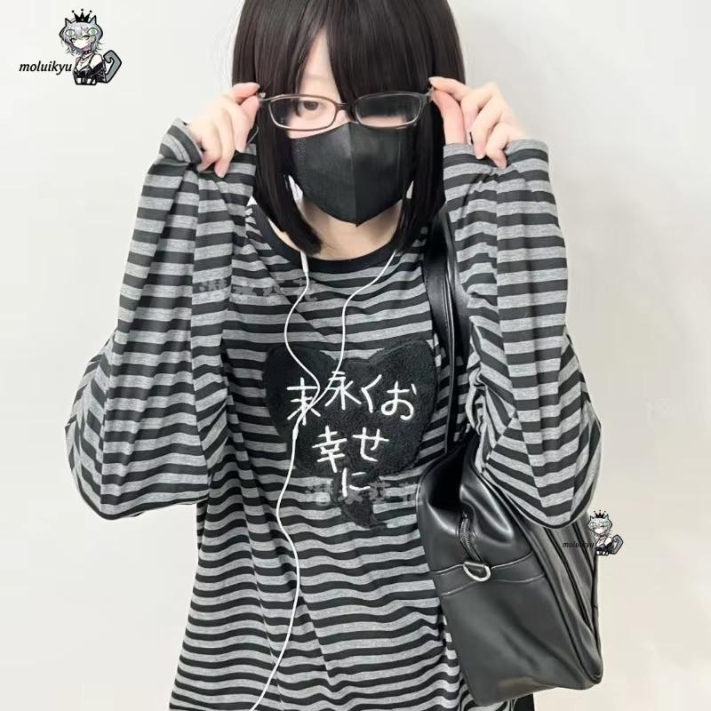 Kaos Lengan Panjang Kerah O Vi - Blouses ulasan dan harga