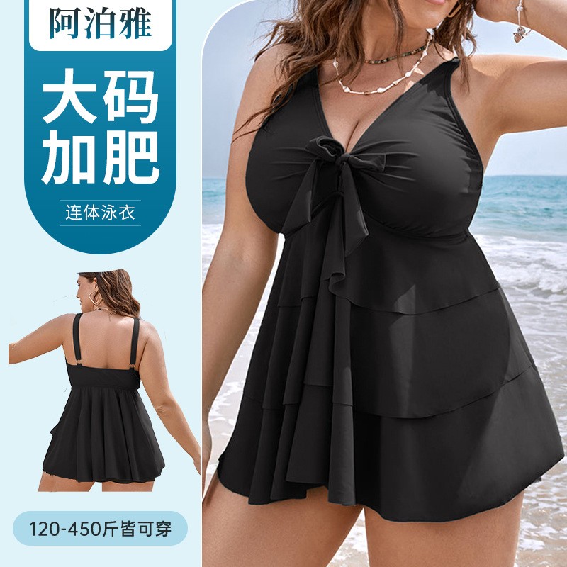 Baju Renang Tankini Wanita Tan - Skirts ulasan dan harga
